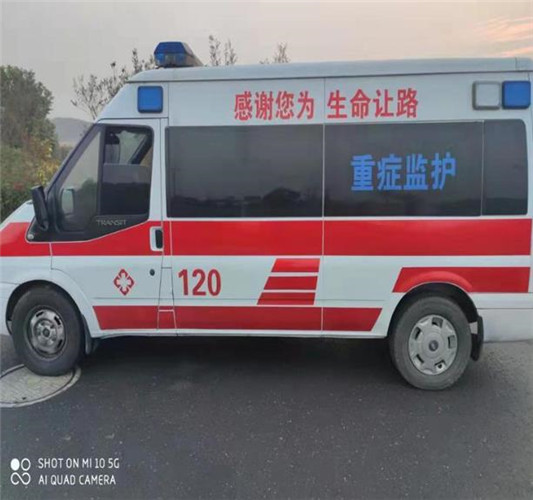 满城专业救护车出租,为生命护航